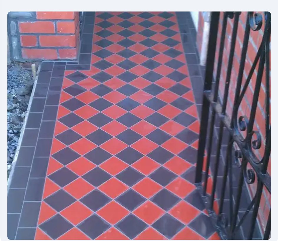 Red and black Victorian tiled path in Pontcanna, Cardiff